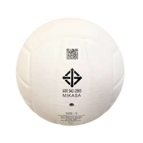 Mikasa วอลเลย์บอล VWL210S High Grade Synthetic Leather - Image 2